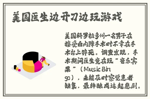 人与鲁ZZZZXXXXⅩ